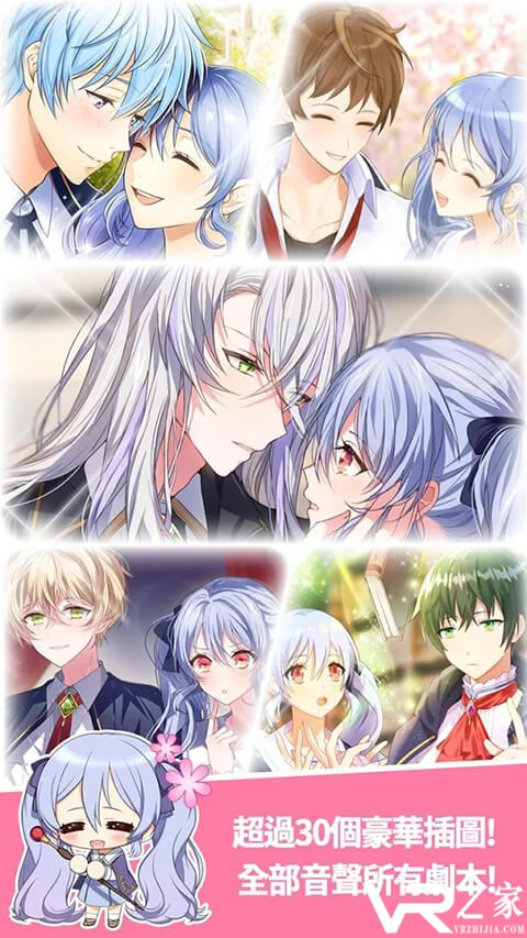 魔法学校：秘密辅导无敌版(1)