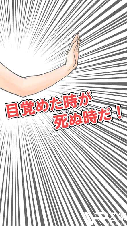 老铁要吸一口吗(3)