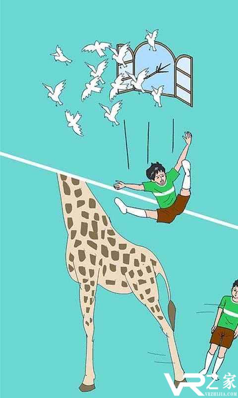 可乐被弟弟喝掉了无敌版(1)