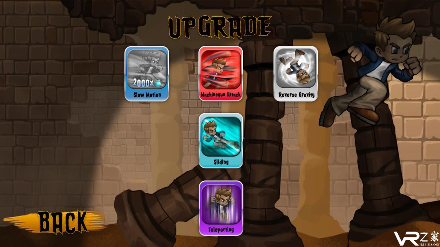 地下世界冒险(2)