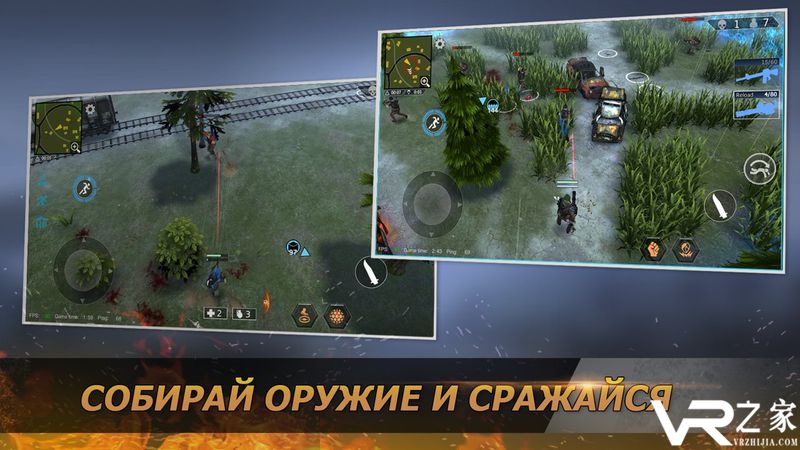 战斗本能无敌版(3)