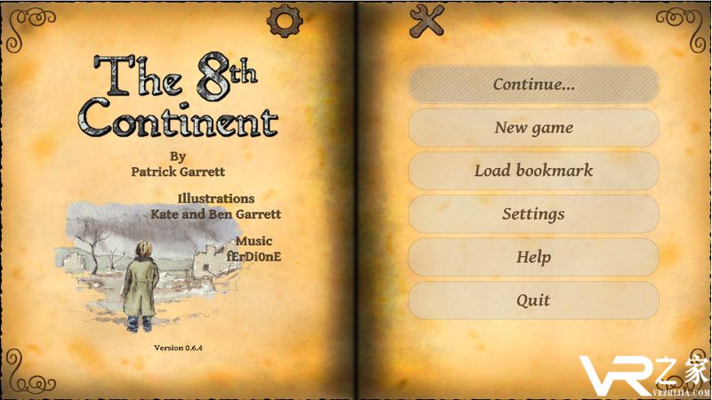 第八大陆无敌版(1)