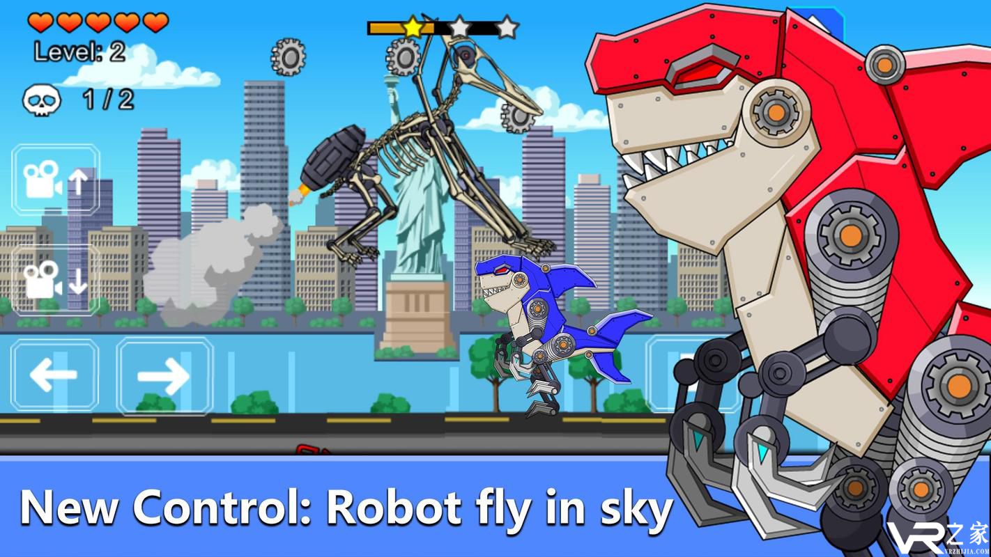 翼龙恐龙化石：机器人时代无敌版(2)