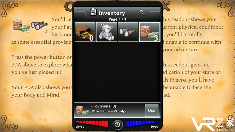 第八大陆无敌版(2)