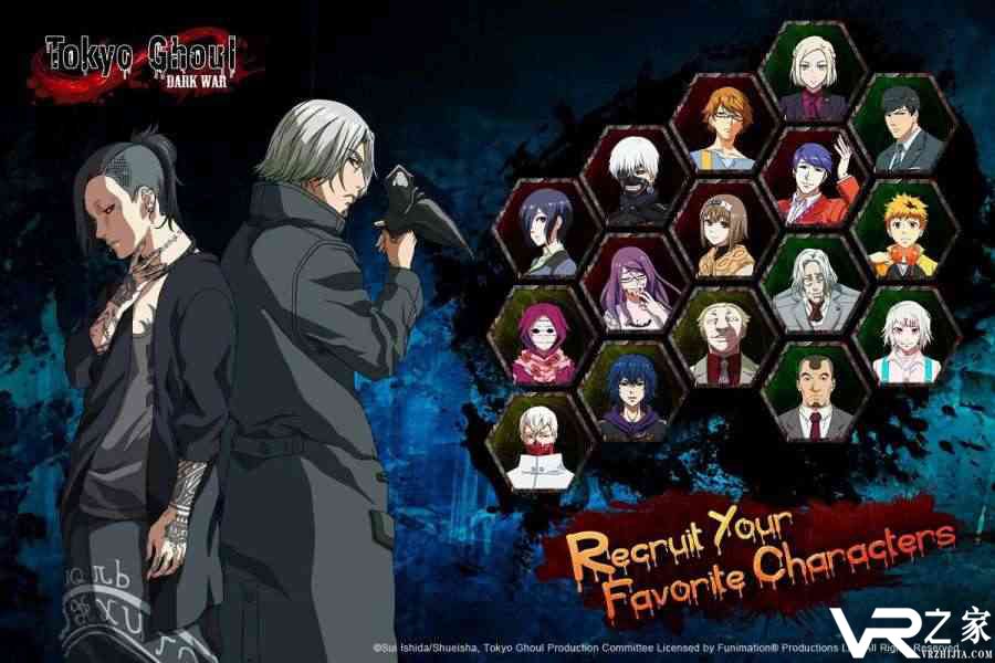 东京食尸鬼：黑暗战争(1)