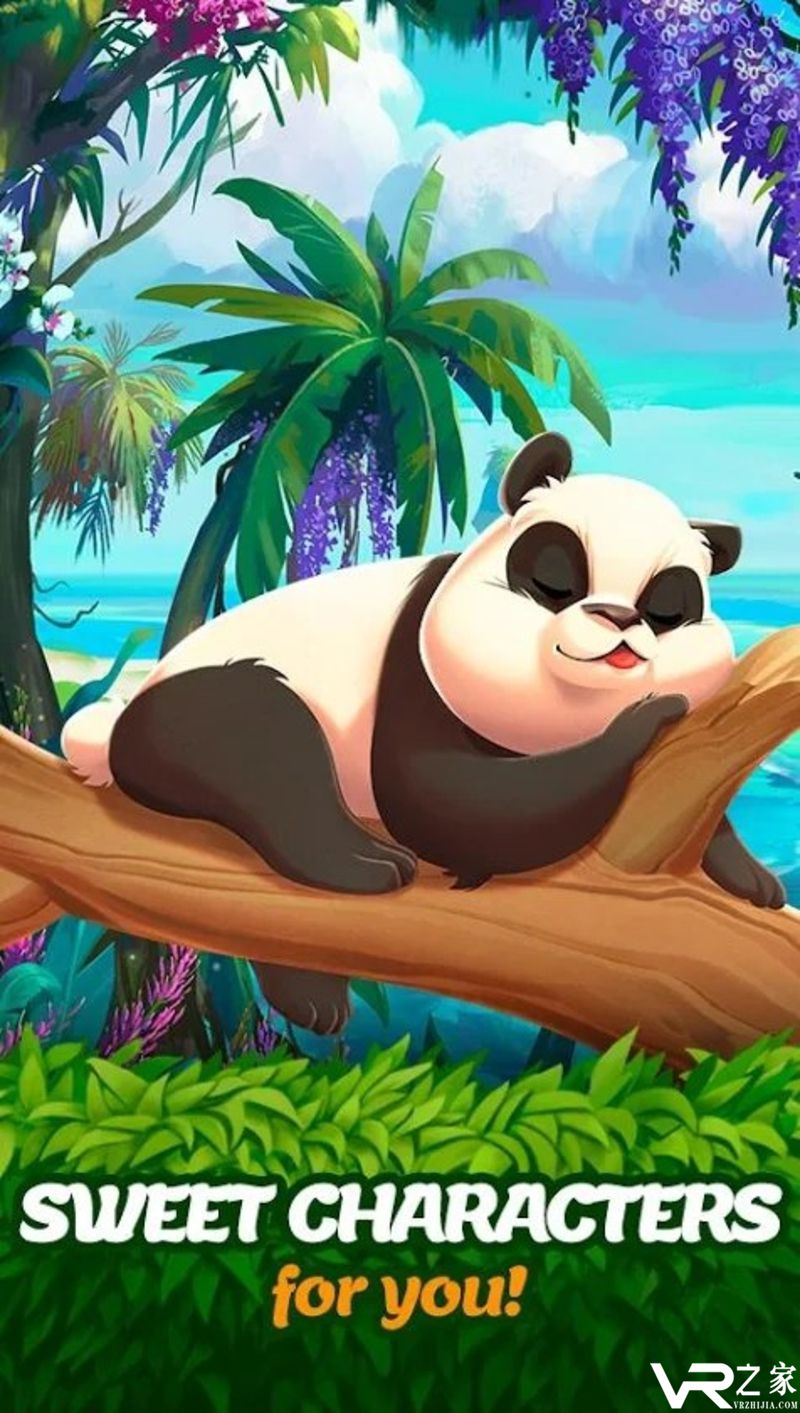 热带雨林无敌版(1)