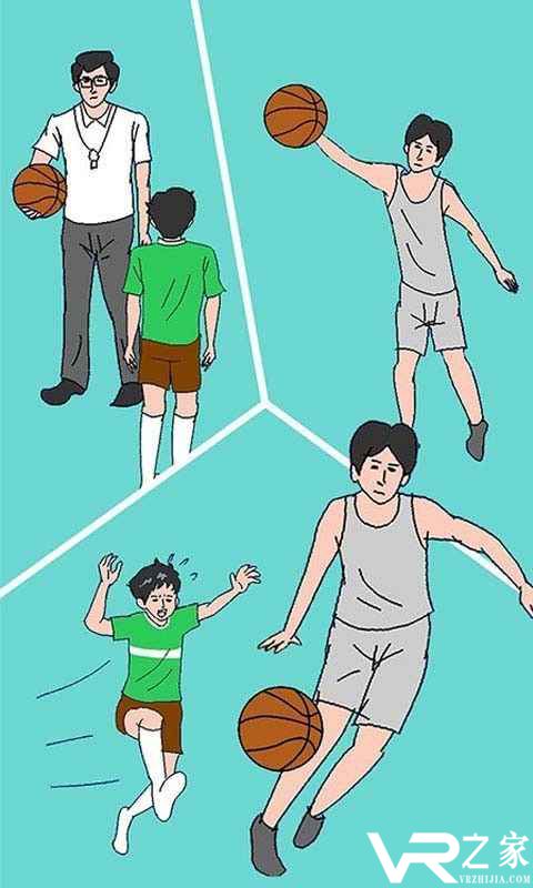 可乐被弟弟喝掉了无敌版(3)