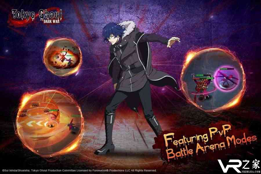 东京食尸鬼：黑暗战争(2)