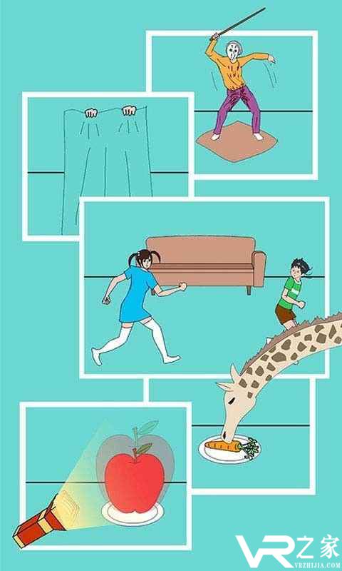 可乐被弟弟喝掉了无敌版(2)