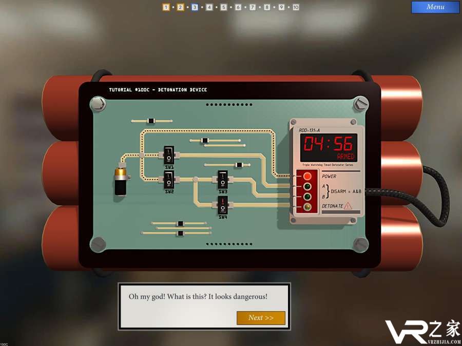 拆弹学院无敌版(2)