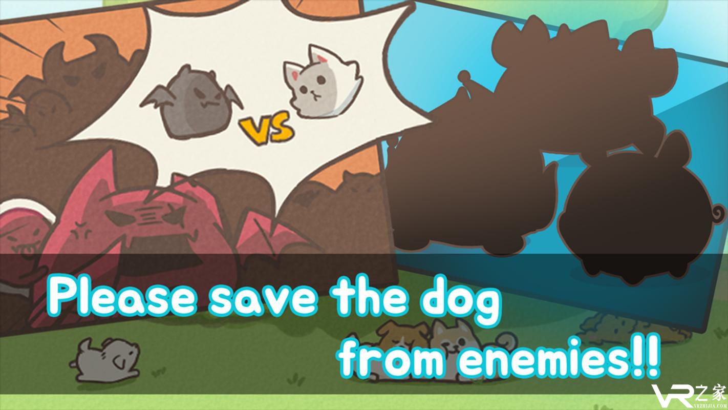 成长小狗无敌版(3)