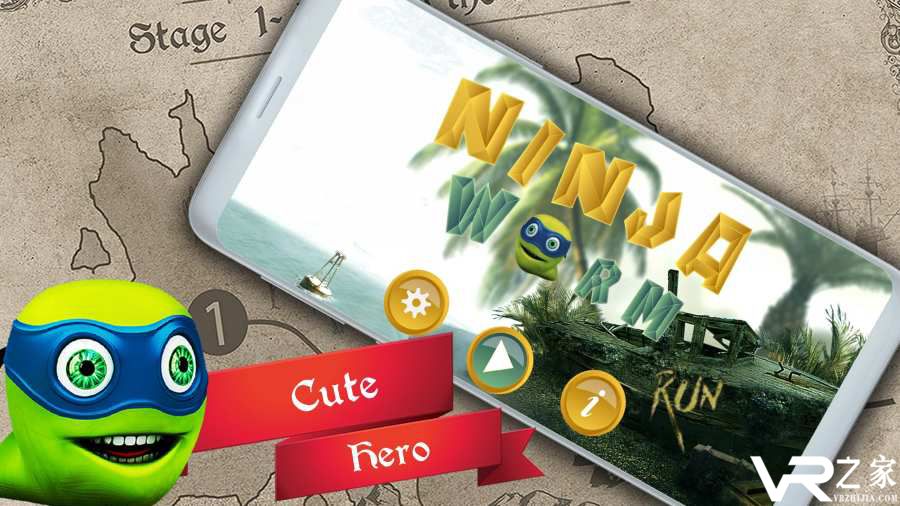 忍者虫虫快跑(2)