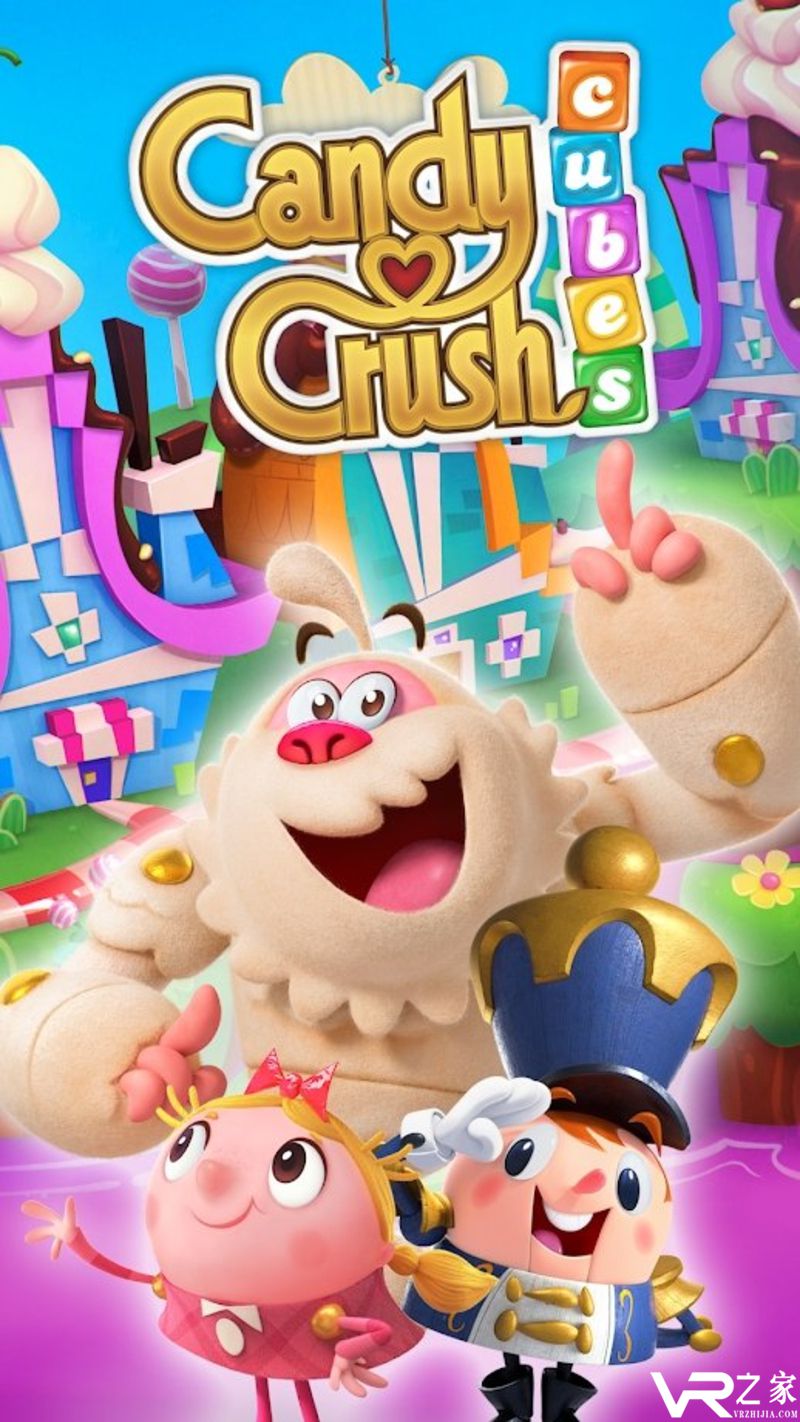 糖果粉碎立方体(3)