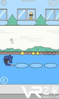 我进不去宿舍了无敌版(1)