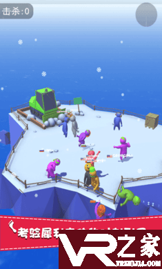 派对大作战无敌版(3)