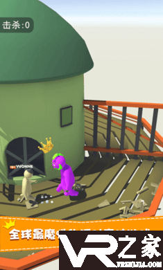 派对大作战无敌版(1)