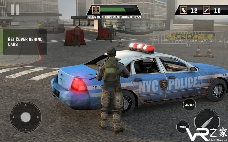 反恐特工无敌版(2)