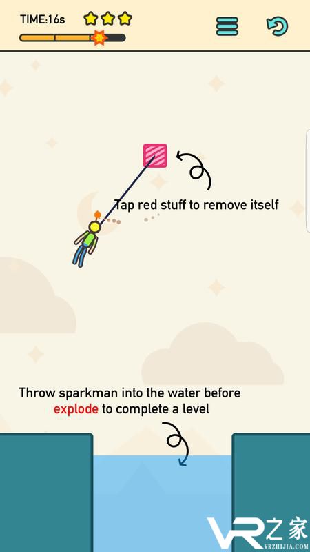 火花人无敌版(1)