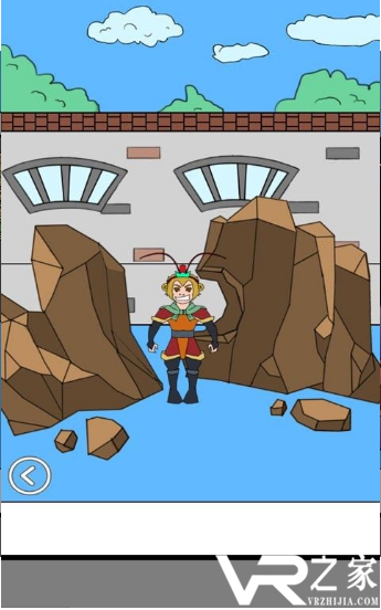 校长不让我进学校(2)