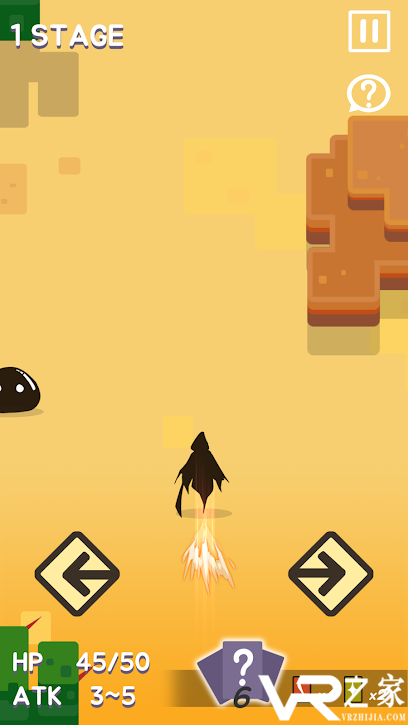 沙丘战士无敌版(2)