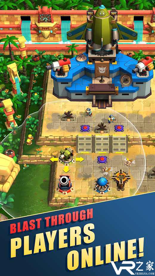 全明星战士无敌版(2)