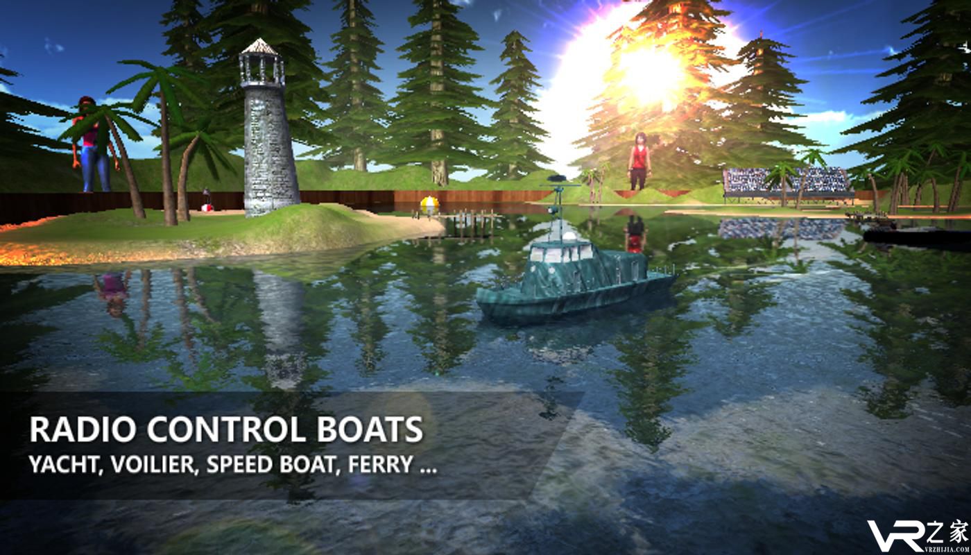 遥控船模拟器无敌版(3)