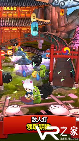 三神记无敌版(1)