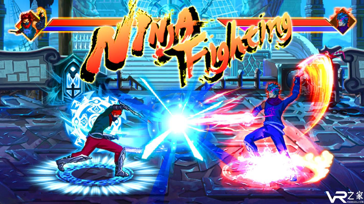 忍者之战：暗影之刃(2)