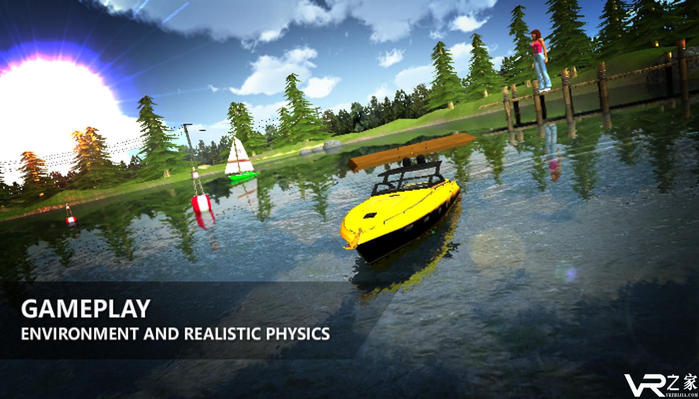 遥控船模拟器无敌版(1)