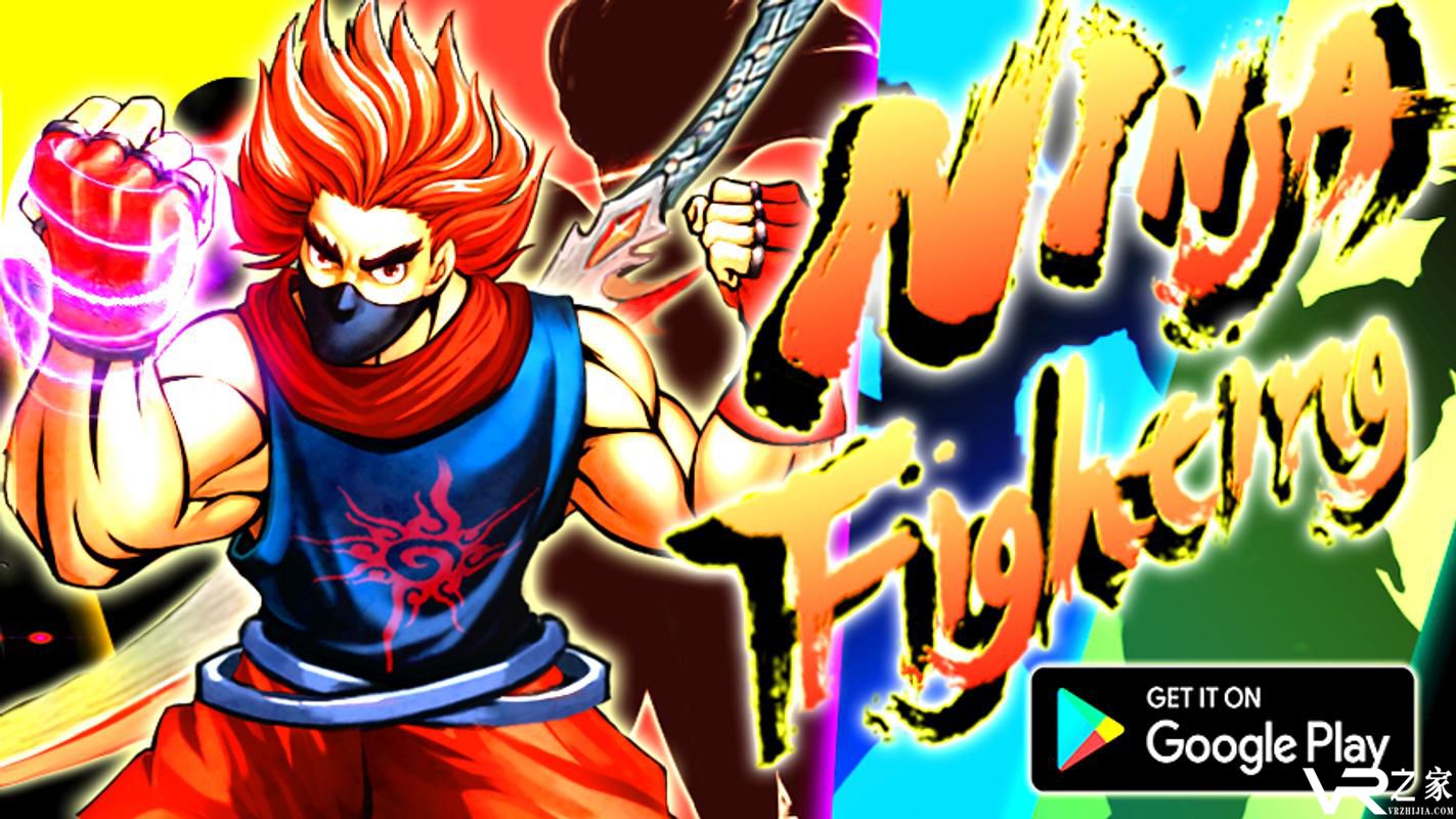 忍者之战：暗影之刃(1)