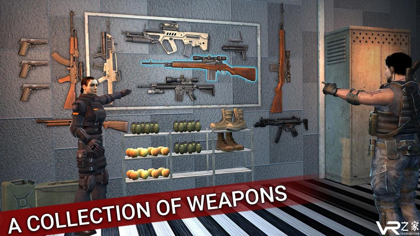 现代突击队射击任务(2)