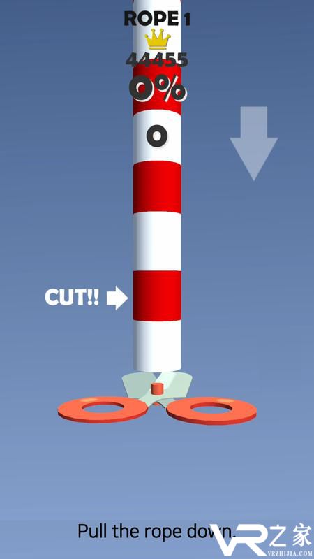 剪断线无敌版(1)