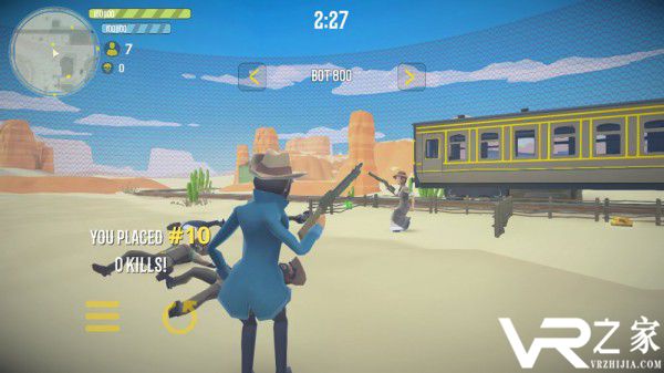 红西皇家无敌版(2)