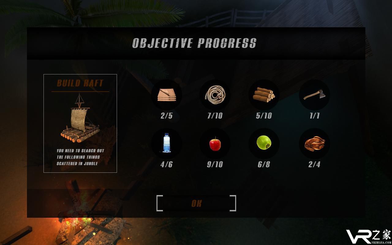 救生筏生存：森林无敌版(3)