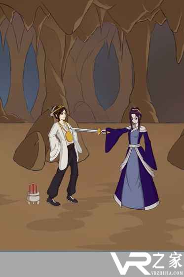 其实我是个演员(3)