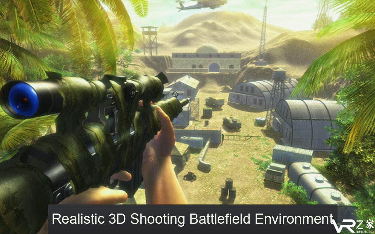 丛林别动队军官无敌版(1)