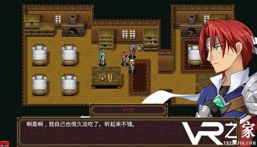 灵魂史学无敌版(2)