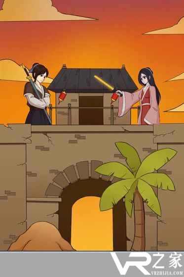 其实我是个演员(2)