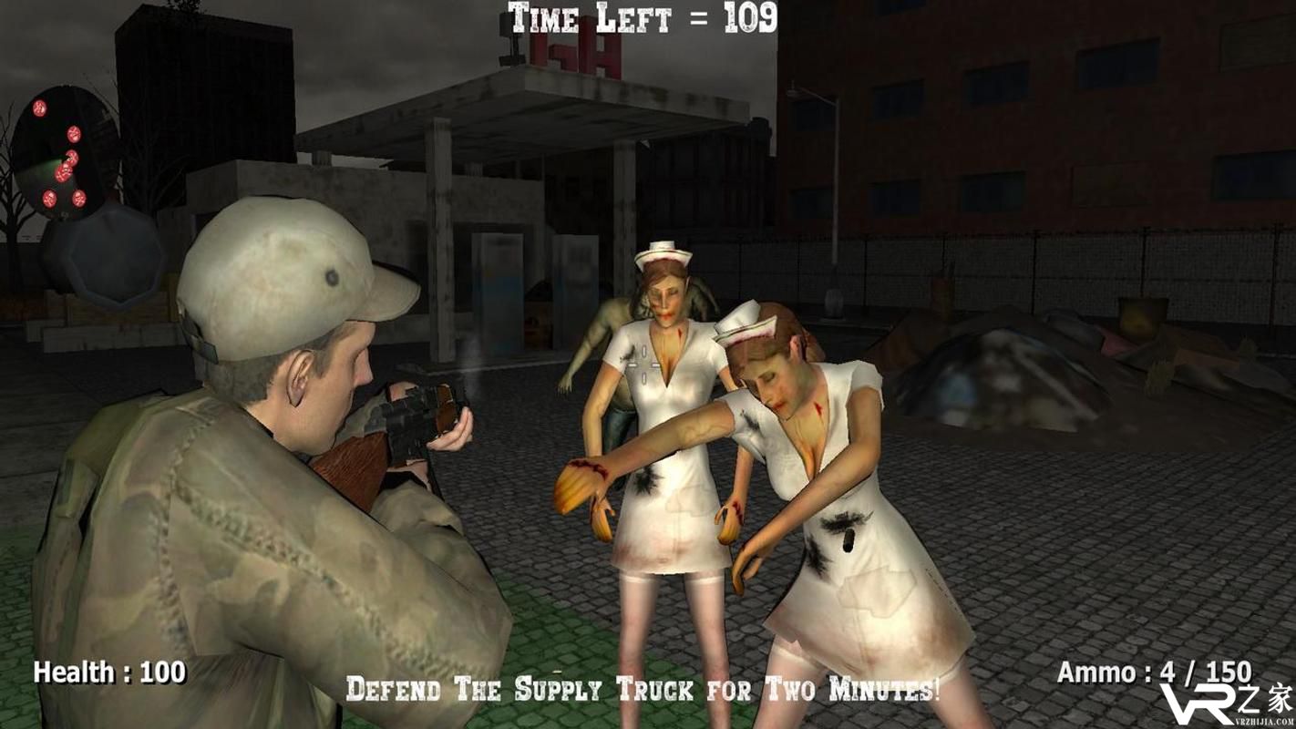 城市反僵尸战争(3)