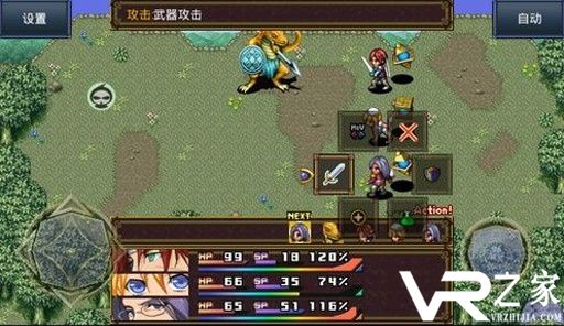 灵魂史学无敌版(3)