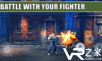 街头霸王游戏(1)