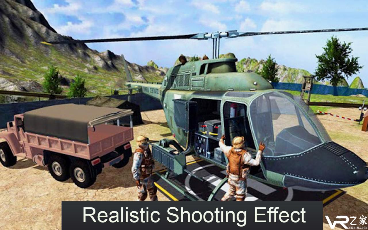 丛林别动队军官无敌版(3)