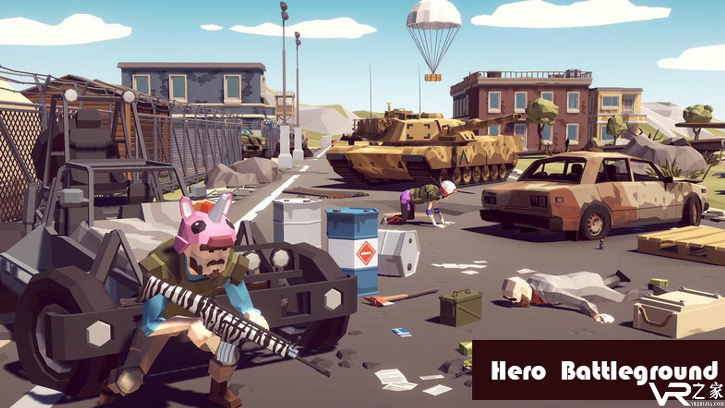 英雄战场无敌版(1)