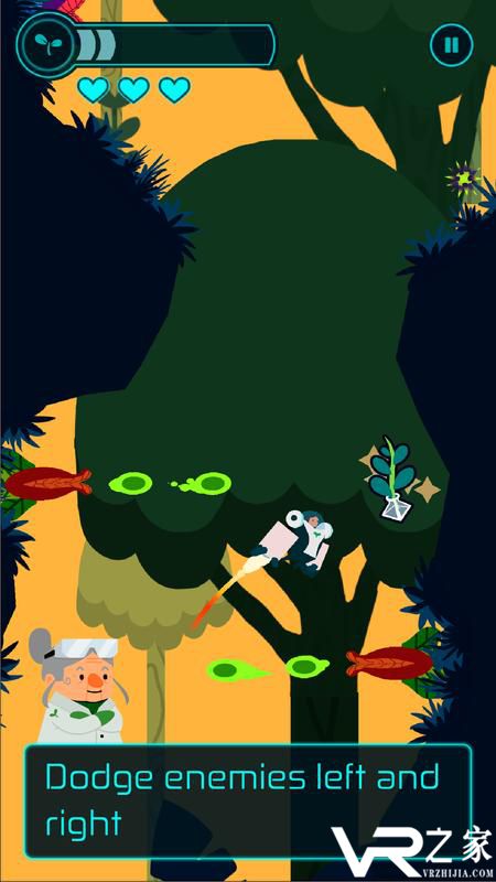 星之植物学家：花园星球(2)