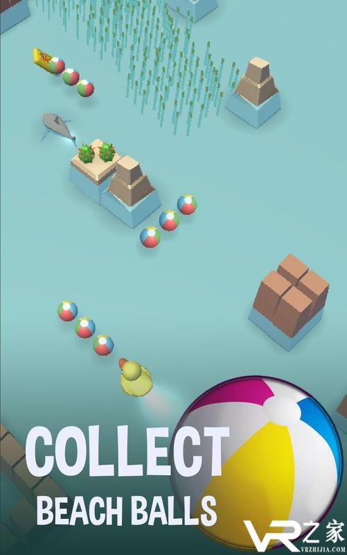 之行小鸭无敌版(3)