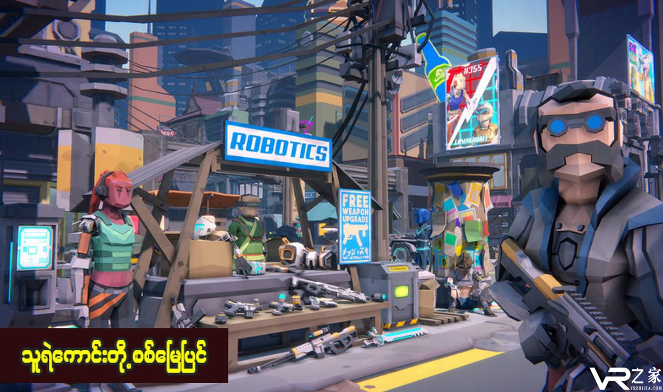 英雄战场无敌版(2)