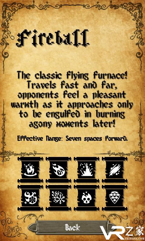 地牢传奇：井下(1)