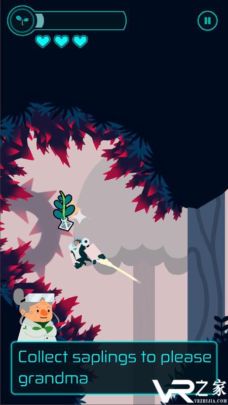 星之植物学家：花园星球(3)