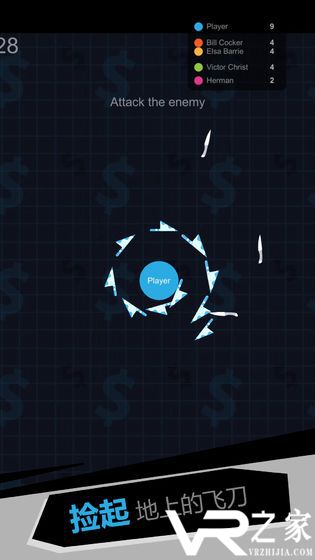 我飞刀玩的贼6(2)