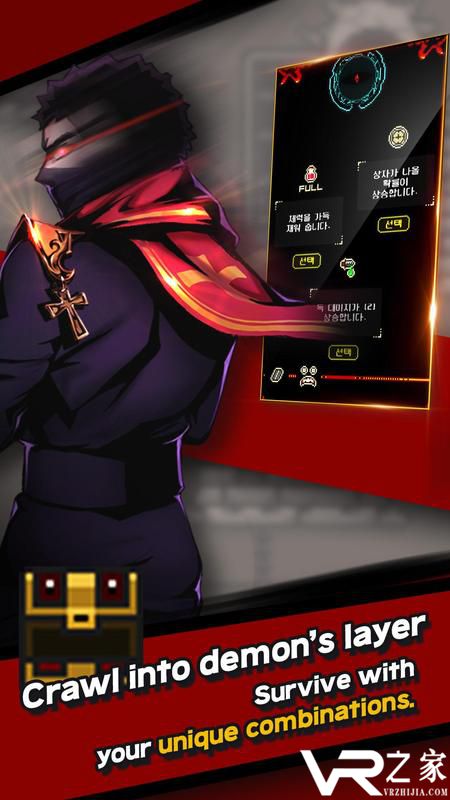 枪械牧师：愤怒的恶魔猎人无敌版(3)